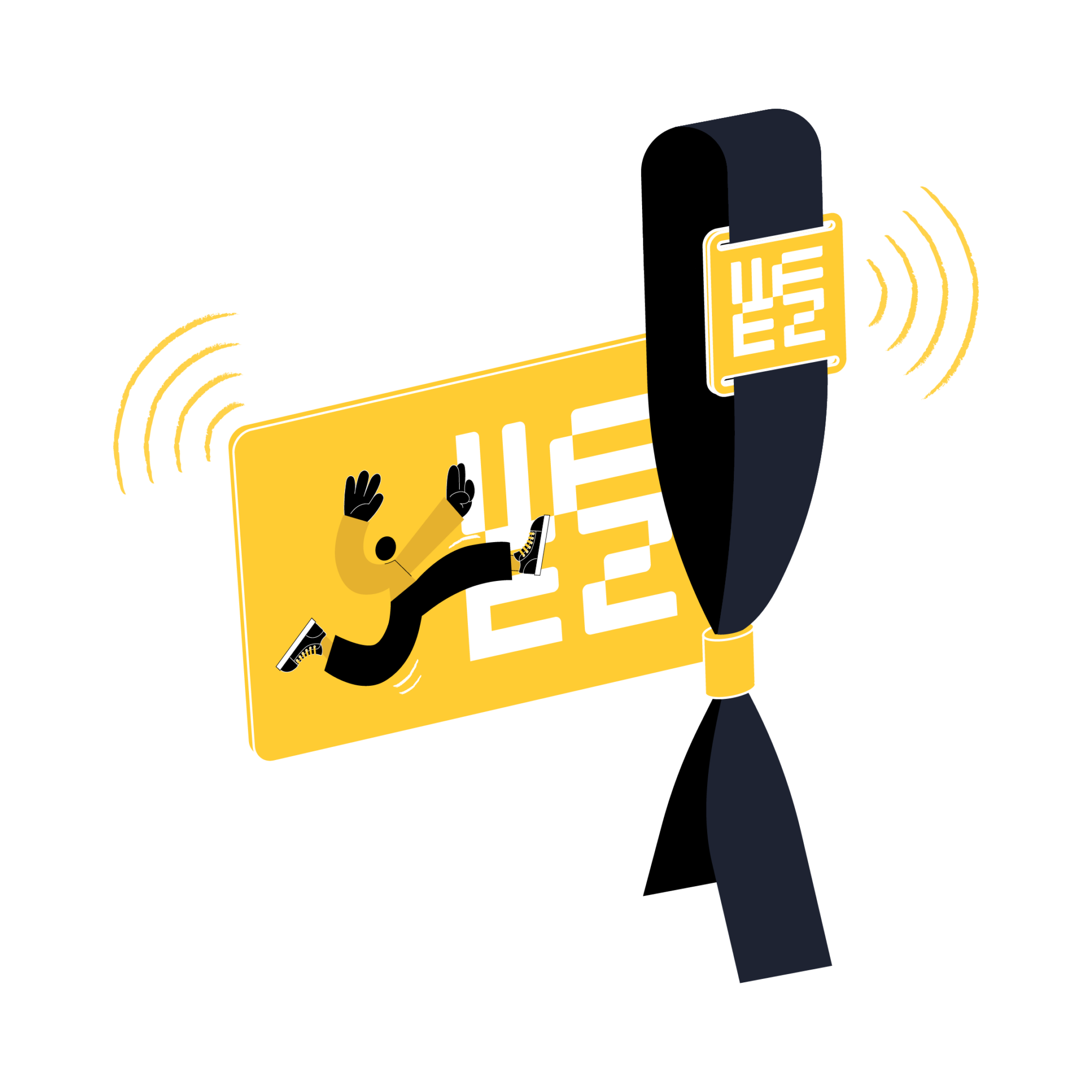 Landing – DE-CH – Bracelet & Carte cashless