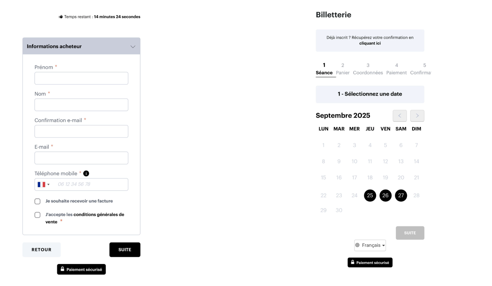 modèles de formulaire en vue mobile