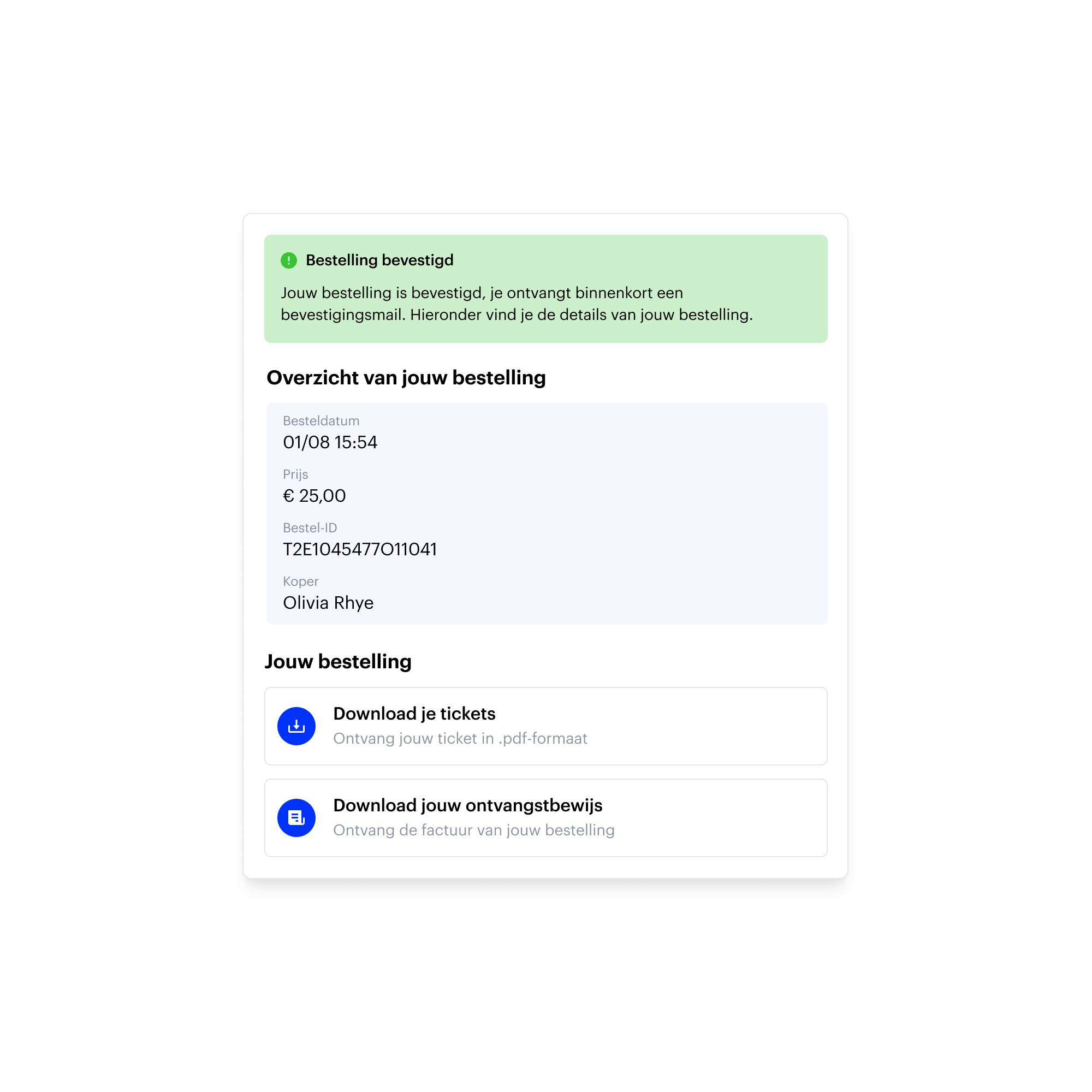 Confirmation de commande de billet