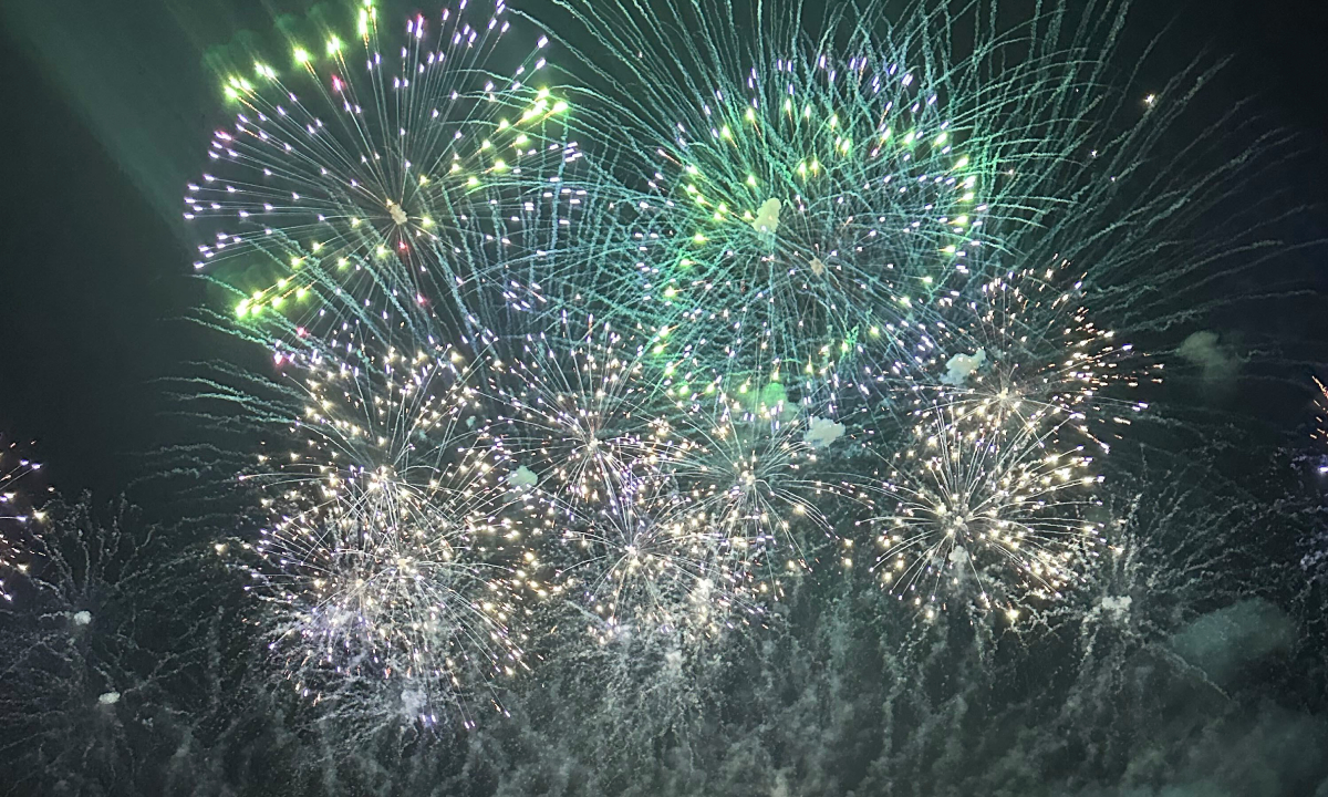 fireworks display